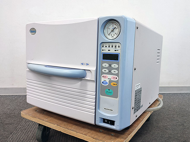 Autoclave] [Kenz Clave 05W] （[Takazono]）商品番号[0556094] - Used