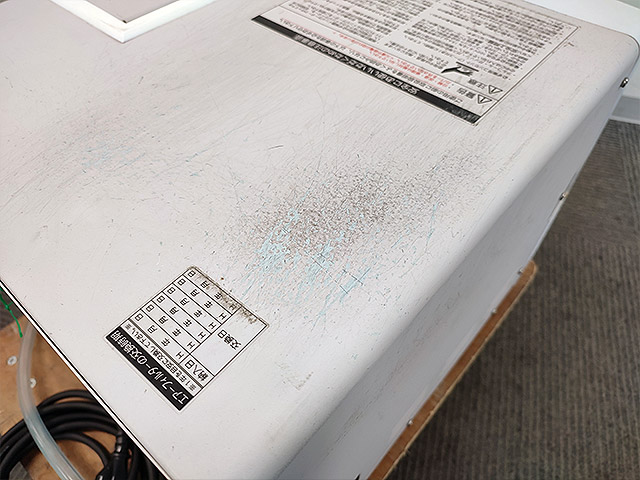 Autoclave] [Kenz Clave 05W] （[Takazono]）商品番号[0556094] - Used